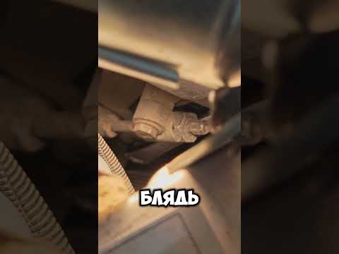 Лада из ада, взялся поменять поменять генератор #automobile #shortvideo #юмор #авто #автосервис