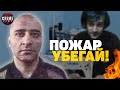 СРОЧНО! ТОЛЬКО ЧТО! Работники ГУФСИН продолжают издеваться над Сергеем Асатряном