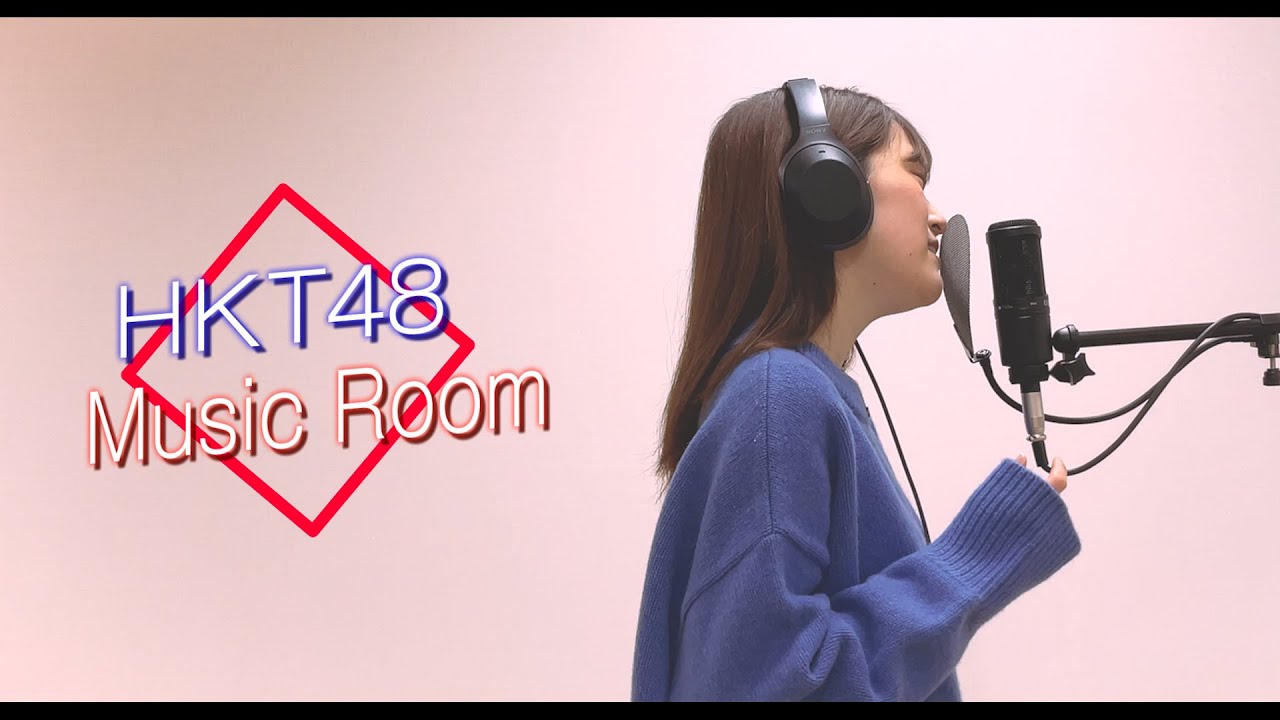 【Music Room #1】坂本 愛玲菜_SWEET MEMORIES / 松田聖子