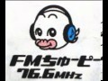 藤井フミヤ FMちゅーぴ  2014 2 15