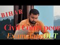 बिहार में job करना हुआ कठिन! #दरोगा #court #पुलिस#exam #youtubeshorts #education #trending