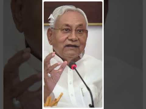 Nitish Kumar को हाई कोर्ट से बड़ा झटका, जातीय जनगणना पर लगाई अंतरिम रोक |Caste Census #abpliveshorts