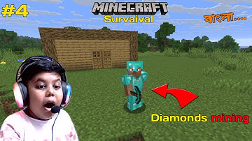 Diamond mining in my minecraft survaival world#viral #minecraft #video
