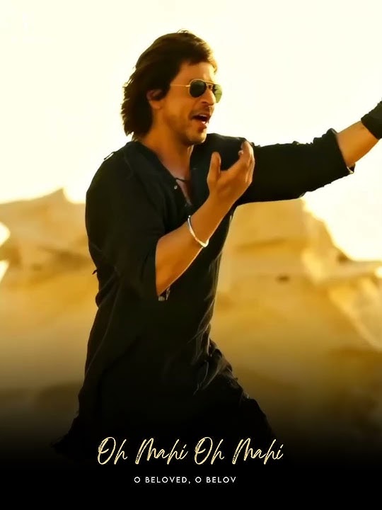 O Mahi - Dunki - Lyrics with Urdu translation - Shahrukh Khan - Arijit Singh