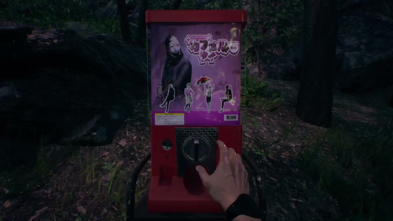 Ghostwire:Tokyo Update Secret Ending