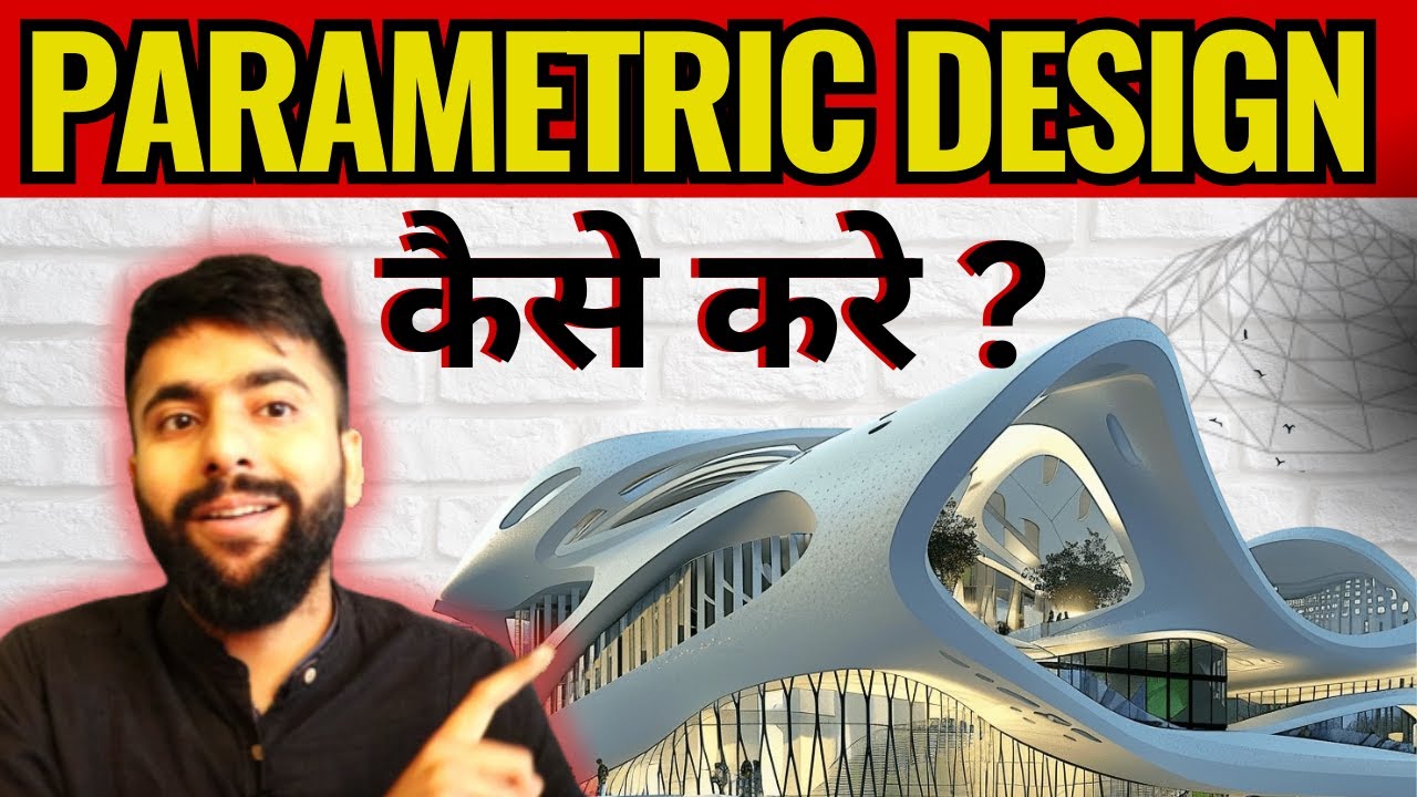 Best Software for Parametric Design | Parametric Design Kaise Kare ...