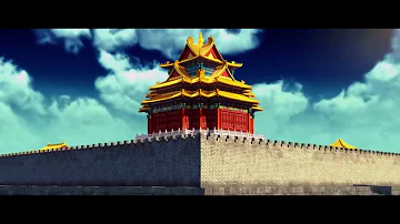 Beijing Forbidden City Film Company (2015)