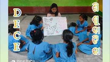 IGNOU DECE 4 Project Work Video/Phase-3/Day-4/Activity-2/January Session 2025