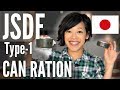 Japanese CAN Ration TASTE TEST | Type-1 JSDF Japanese Self-Defense Forces MRE