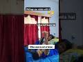 Wait for mumma..#funny #watchtillend #shortsfeed  #siblingsfight #mom #twist