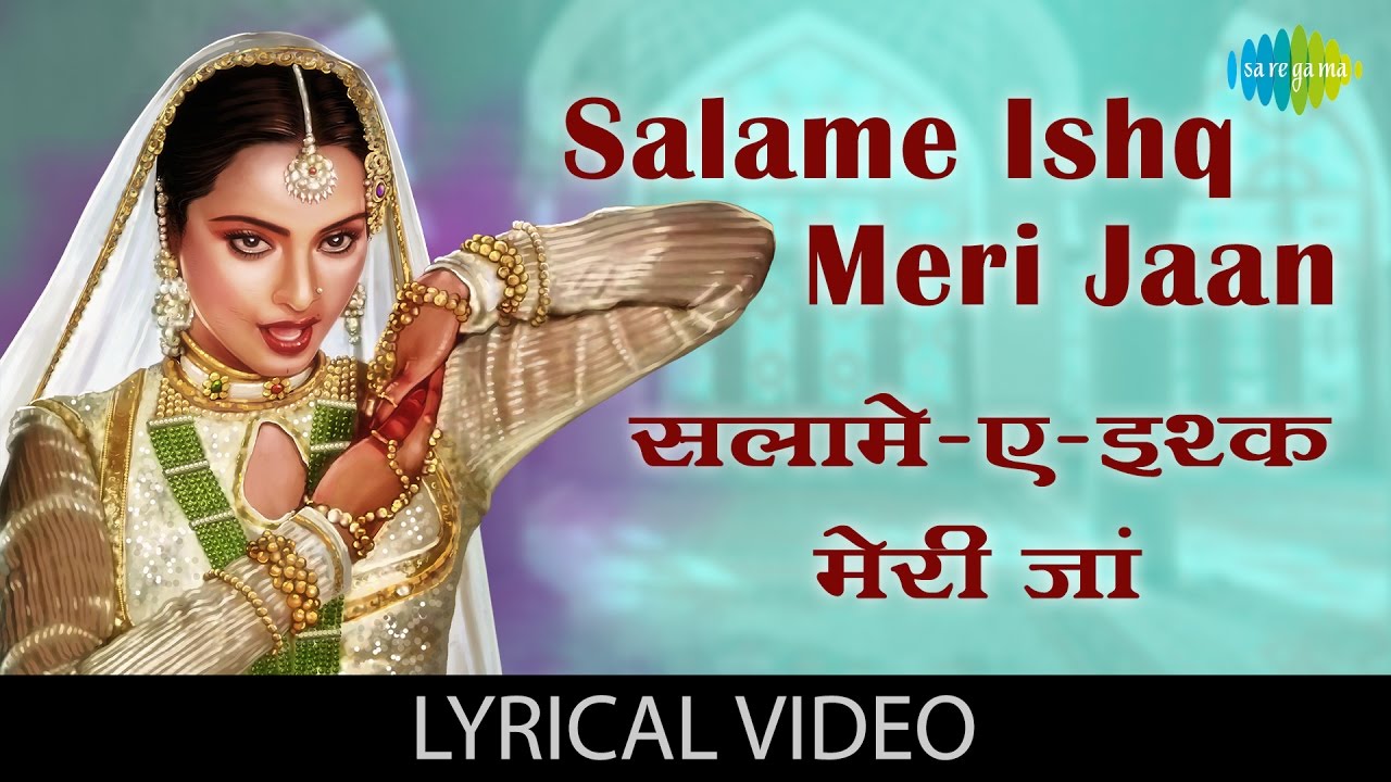 Salam e Ishq with lyrics         Muqaddar ka Sikandar  Rekha  Amitabh Bachchan