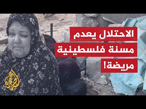 صحفي يروي كيف ارتكب الاحتلال جريمة بحق والدته في غزة