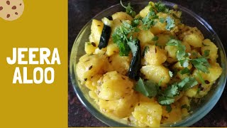 जीरा आलू | Jeera Aloo Recipe | Fast & Easy Recipe