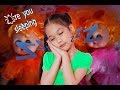 Are you sleeping Brother John Nursery Rhyme Song for Kids | キッズソング - あなたはジョン兄弟を寝ていますか