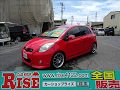 【売約済】ヴィッツ1.5RS-TRDターボM 5MT千葉県カーショップライズ市原店