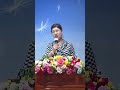찬양 🎶 🎶 문흥자강도사