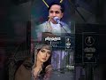 الله يادنيا اندم للفنان المجرم اصيل ابو بكر الله يادنيا اندم للفنان المجرم اصيل ابو بكر