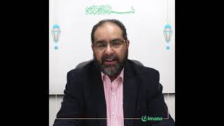 Suhoor Is Barakah Ramadan Reflections With Sheikh Abdulhakim Mohamed