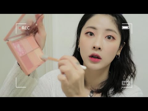 넘나 급한 GRWM  /무쌍메이크업 / DALLI 달리