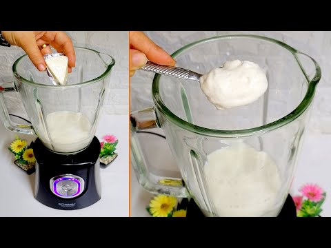 مايونيز بدون بيض بالحليب في الخلاط إقتصادي ناجح 100