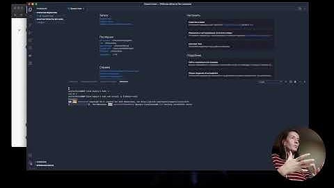 4.Firebase хостинг. Установка firebase-tools при помощи терминала.