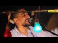 Loai Alnakeeb Khayna Ya Donya لؤي النقيب خاينة يا دنيا العنبة LOAI ALNAKEEB LIVE SESSION Loai Alnakeeb Khayna Ya Donya لؤي النقيب خاينة يا دنيا العنبة LOAI ALNAKEEB LIVE SESSION