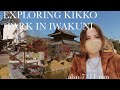 KIKKO PARK AND SHRINE | IWAKUNI, JAPAN