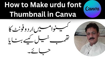 How to Make Urdu Font thumbnails in Canva | How to Make Urdu Font Thumbnail Canva