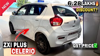 Maruti Suzuki Celerio ZXI Plus 2026 ✅ Update New GST Price🔥Mileage &amp; Specs Details Review’s 