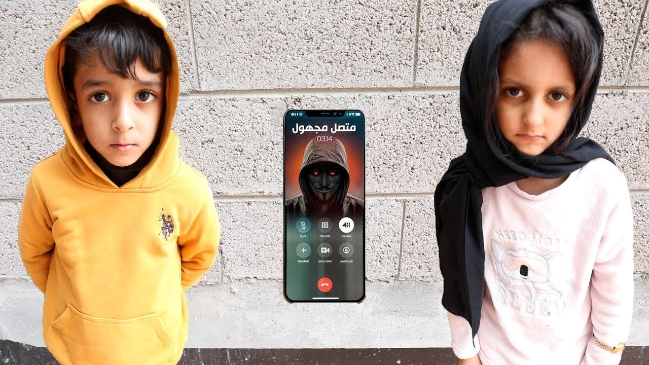 شخص مجهول حطف انس توتو بكت ! شوفوا ايش صار لها