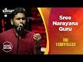 Sree narayana guru  the storyteller  music mojo season 6  kappa tv