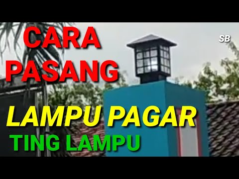 Video: Bagaimana cara memasang lampu hias di pagar?