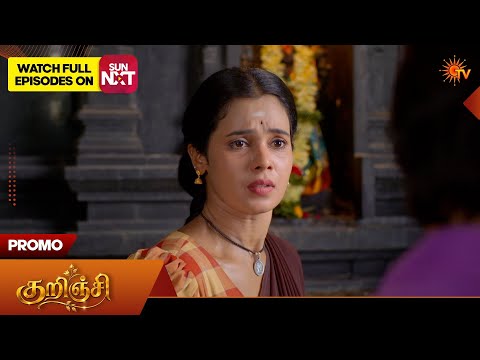 Kurinji - Special Promo | 10 Oct 2026 | Tamil Serial | Sun TV