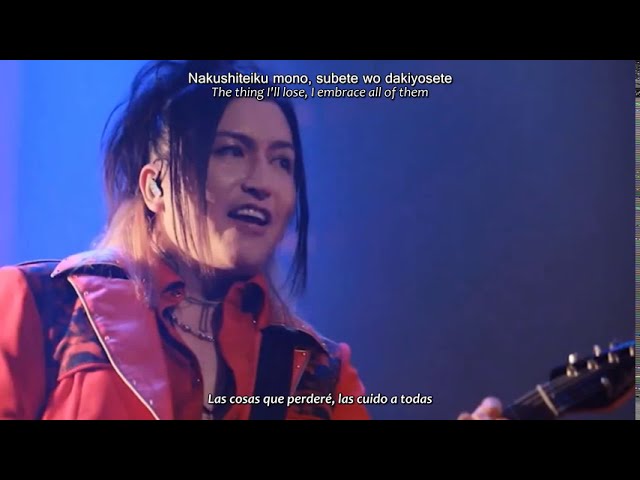 月光浴 Gekkou Yoku Live Alice In Wondeyaland 17 08 26 Lyrics Sub Espanol English Romaji Youtube 月光浴 Gekkou Yoku Live Alice In Wondeyaland 17 08 26 Lyrics Sub Espanol English Romaji Youtube