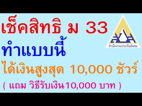 ผลสลากกินแบ่งรัฐบาล วันที่ 1 พย. 2567 ผลสลากกินแบ่งรัฐบาล วันที่ 1 พย. 2567