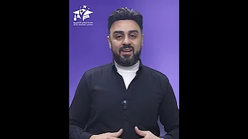مكثفة الفيزياء مع أ مؤيد بكر 