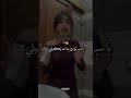 اااي جاني الفارتيج والهدرا تلفتلي   3       