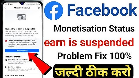 facebook your ability to earn is suspended problem fix | facebook monetization status problem solve