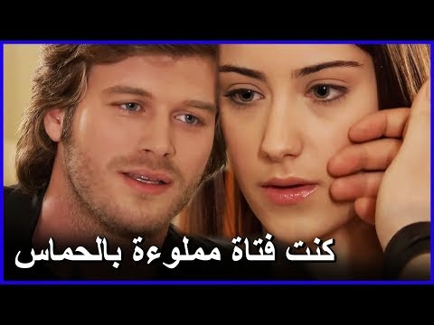 بهلول يشوش تفكير نهال العشق الممنوع الحلقة 15