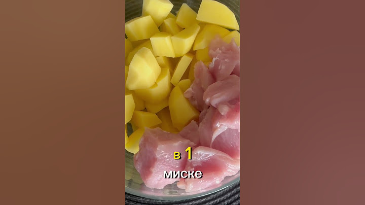 Замеченная индейка с картошкой. УЖИН 🥘