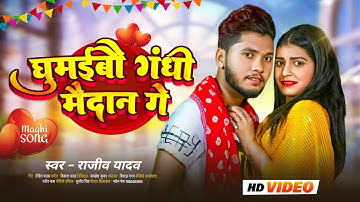 How to make thumbnail in Pixellab app / Youtube Thumbnail Pixellab Plp file 