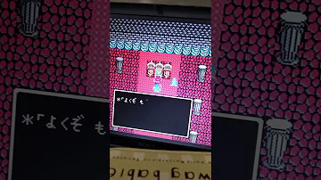 Dq3 Fc チート Dq3 Fc チート