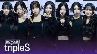 tripleS(트리플에스) 완전체 24인 개인 포토타임✨ I tripleS Showcase