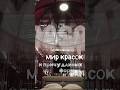 Посетили Московскую неделю интерьера и дизайна