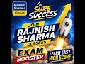 MBA Marathon Class से होगी Fast Preparation | Join Rajnish Sharma Classes | Marathon Crash Course |