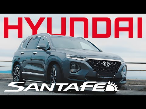 Hyundai Santa Fe 2.2 Diesel 4WD 2018, комплектация INSPIRATION