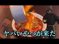 激辛猛者全滅！藤原家裏メニュー【俺は絶対食べないぜ】13分完食無料チャレンジ‼︎