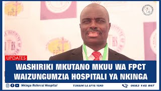 #UPDATES: WASHIRIKI WA MKUTANO MKUU WA FPCT WAIZUNGUMZIA HOSPITALI YA RUFAA YA NKINGA