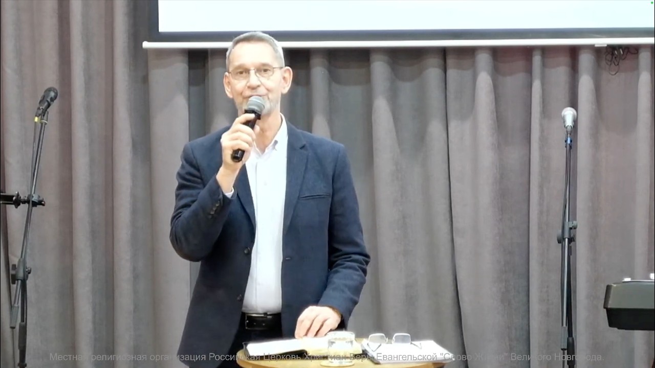 Воскресное богослужение 15.02.2026