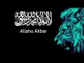 Powerful Nasheed Kabbiru Allahu Akbar Nasheed For Workout Slowed нашид Nasheed Powerful Nasheed Kabbiru Allahu Akbar Nasheed For Workout Slowed нашид Nasheed
